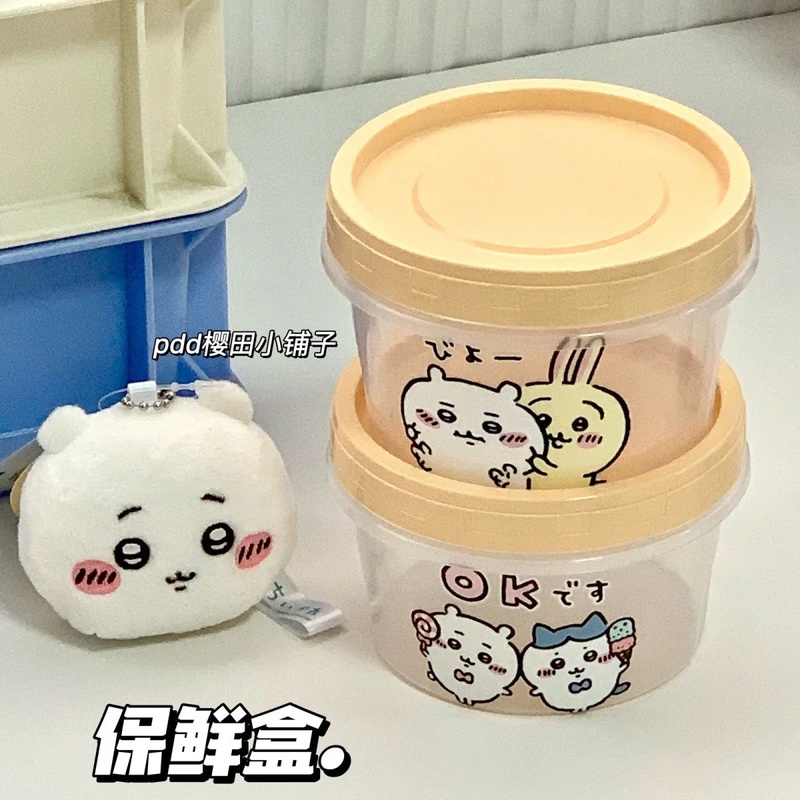 กล่องเก็บอาหารทรงกลม Chiikawa  - Meal Prep No Microwave บทวิจารณ์และราคา