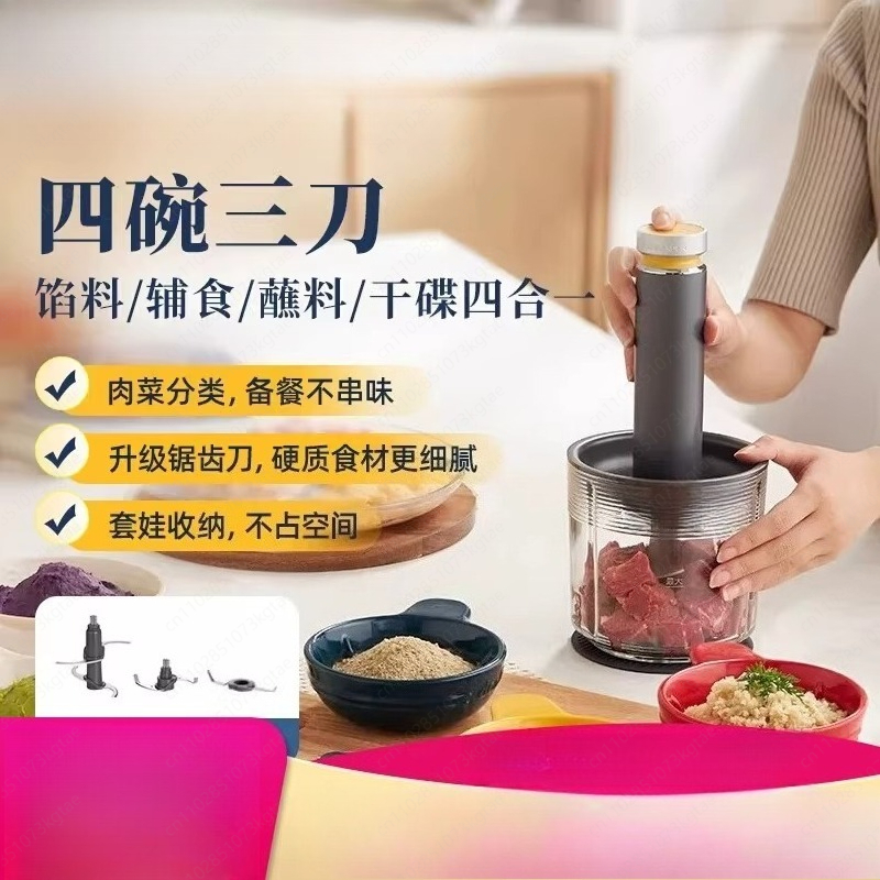 เครื่องปรุงอาหาร 5028 เครื่องเ - Meal Preparation บทวิจารณ์และราคา